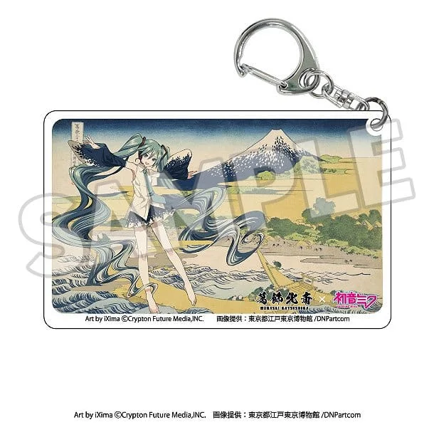 Katsushika Hokusai x Hatsune Miku Acrylic Keychains (7 cm x 8.5 cm) Blind Box - 1 Unidade Aleatória